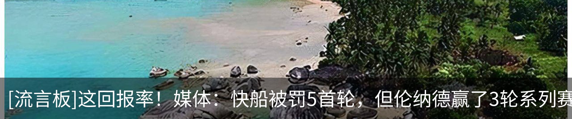 新闻中心